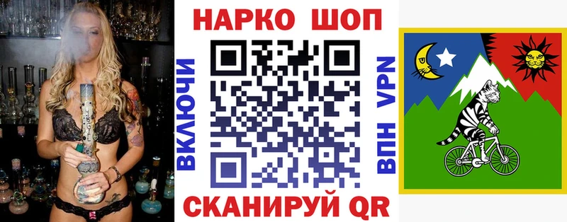 Наркота Екатеринбург Амфетамин  Марихуана  СОЛЬ  Меф мяу мяу  ГАШИШ 