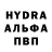 Метадон мёд Wardine