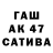 Дистиллят ТГК Wax Laluna Moon