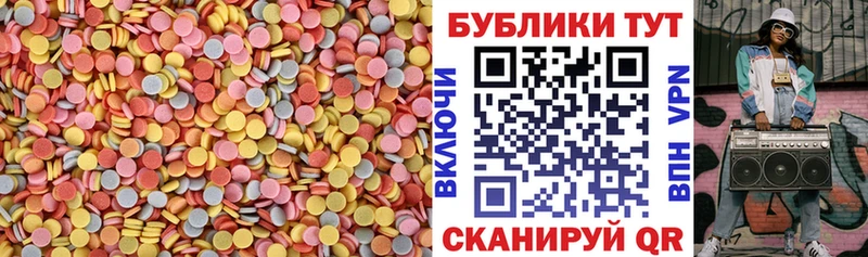 omg как войти Екатеринбург Экстази TESLA где можно купить
