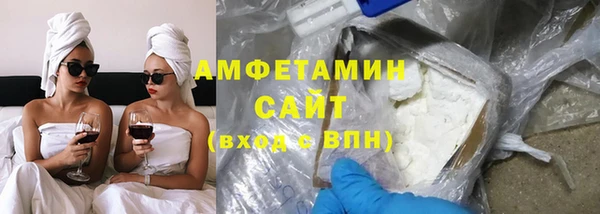 стафф Богданович