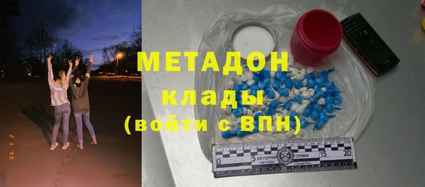 Альфа ПВП Богородицк