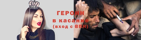 Альфа ПВП Богородицк