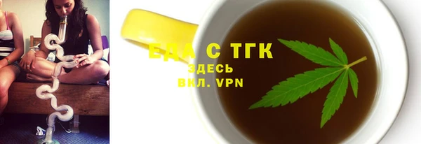 стафф Богданович