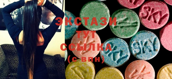 стафф Богданович