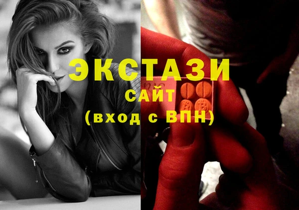 стафф Богданович