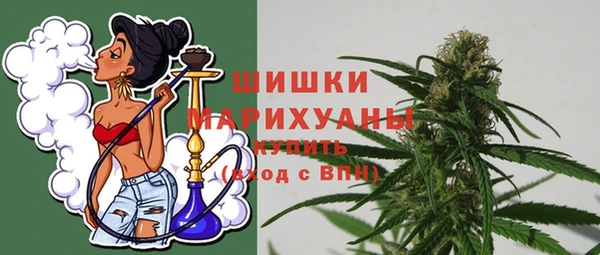 jwh Богородск