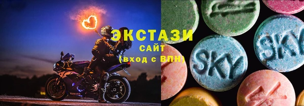 Альфа ПВП Богородицк